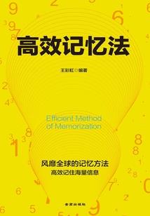 舟山市佛教协会网站官网