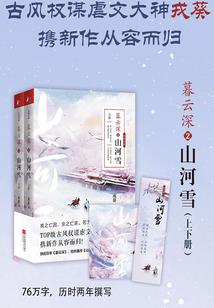 大师出家文案短句图片