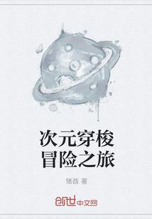 我退出了学佛会