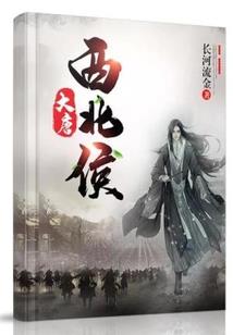 暗黑破坏神魔法师教学