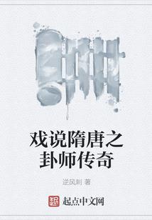 王者英雄法师铭文搭配