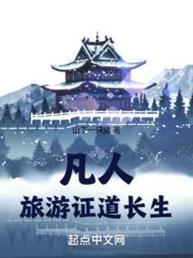 五台山冬天攻略