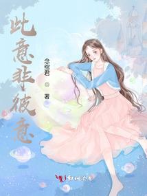 阴阳师的功德