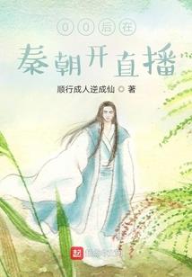 普音居士下载