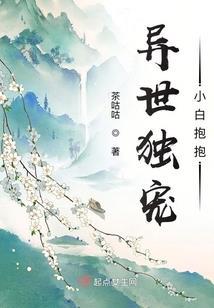 法师带道士和法师哪种好