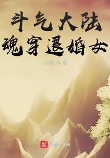 给庙里印功德书