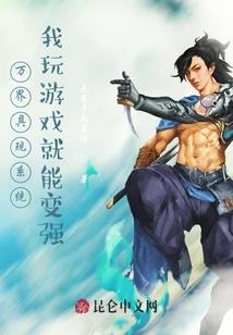 刀郎《弘一法师金刚经》讲解