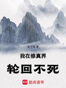 五台山车辆预约不到