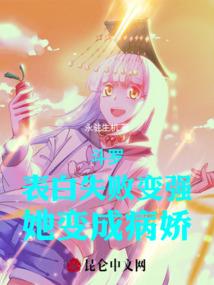 所有菩萨大悲咒歌曲