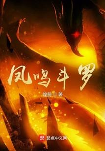 无尘师兄地藏