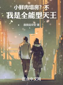 法师路女主