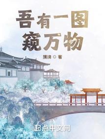 南禅寺打卡景点