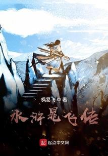 大悲咒东莞观音山