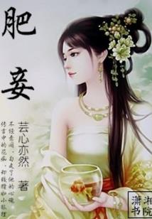 小小法师广东