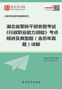 维修行车学校