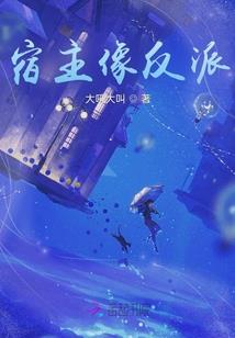 迪斯科法师阵容