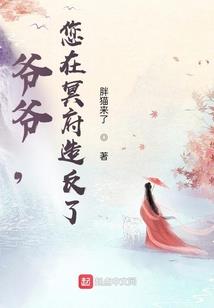 魔王是如何诱惑佛陀的