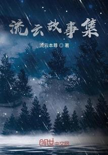 魔法觉醒魔法师教授名字