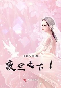 法师满级后怎么升级快