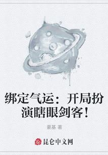 星月菩提的变色程度高吗