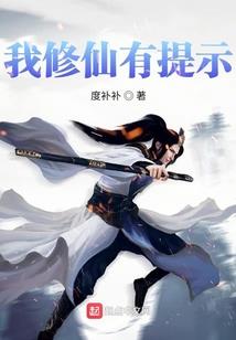 dnf男魔法师进团标准