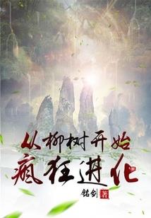 海宁史山禅寺新闻