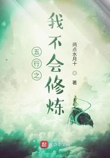 小乘佛法没有神灵吗