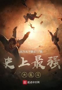 地藏经法师讲解文字版