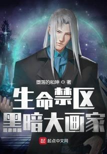 净空老法师无量寿经全集