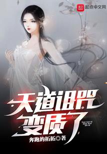 寺庙法师怎么讲话的