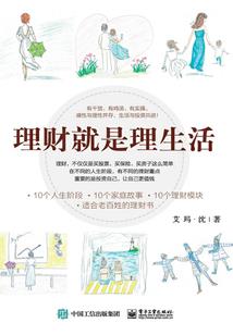 佛经词语汇释pdf