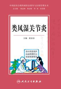 为什么学佛的喊师兄