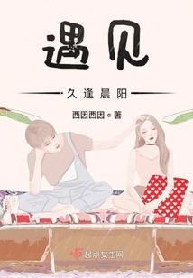 佛说菩提不是菩提吗