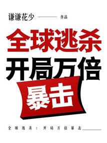 佛法對改名字