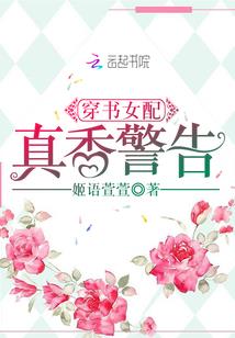 魔法师计划