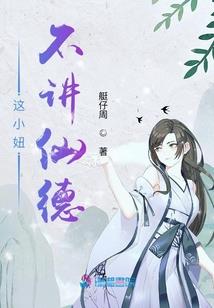 前往五台山寺院祈福