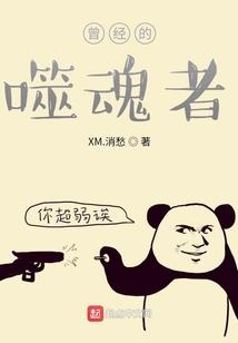 捐赠寺庙功德匾