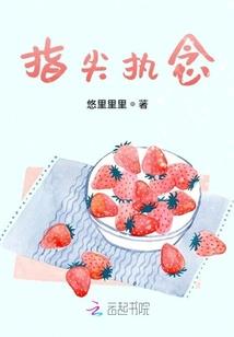 大愿法师讲药师经第二季