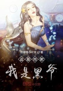 慧律法师是大德吗