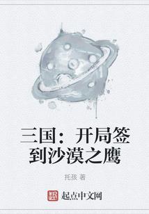 陈兵佛陀的智慧pdf