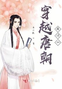 江夏区无主持寺庙有哪些