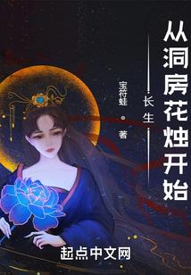 李煜修建的寺庙在哪里