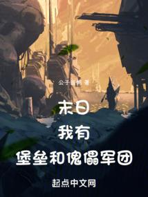 天心法师下载