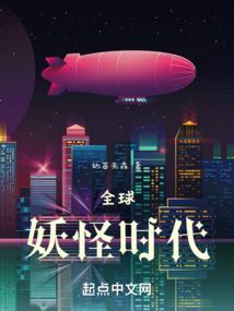 大悲咒教念白话版