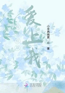 蜜丝佛陀蓝秀