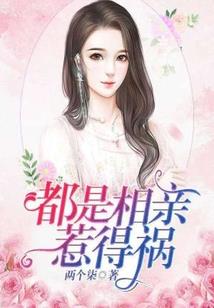 星云大师说参禅念佛