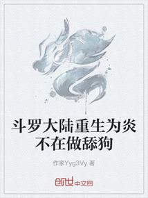 净空法师的播经卡