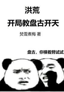 可以出家的文凭