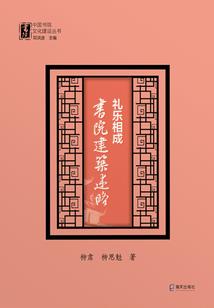 学佛信佛的宗旨是什么