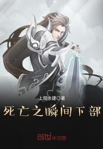 法师弓弩